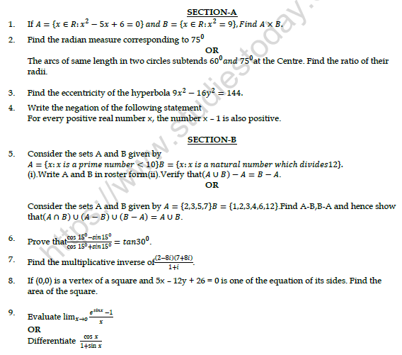 CBSE Class 11 Mathematics Worksheet Set B